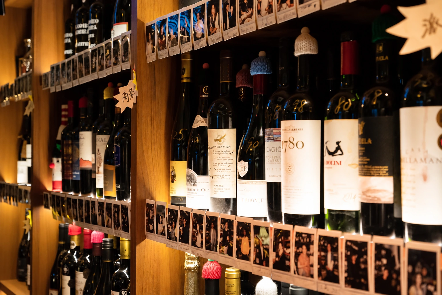 Pure Wine shelves filled with wines from different regions